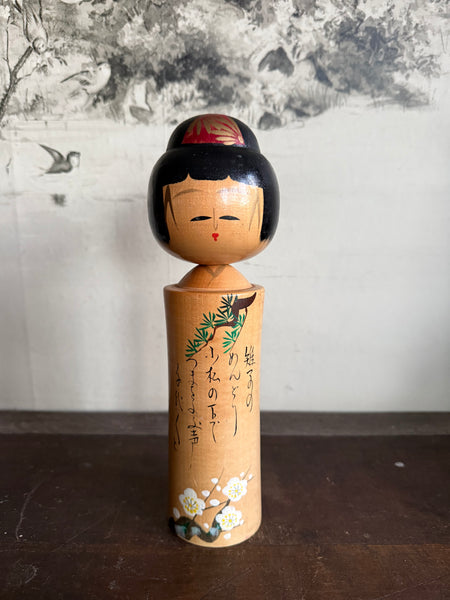 Vintage Japanese Kokeshi Doll