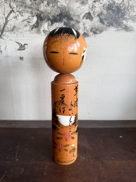 Vintage Japanese Kokeshi Dol
