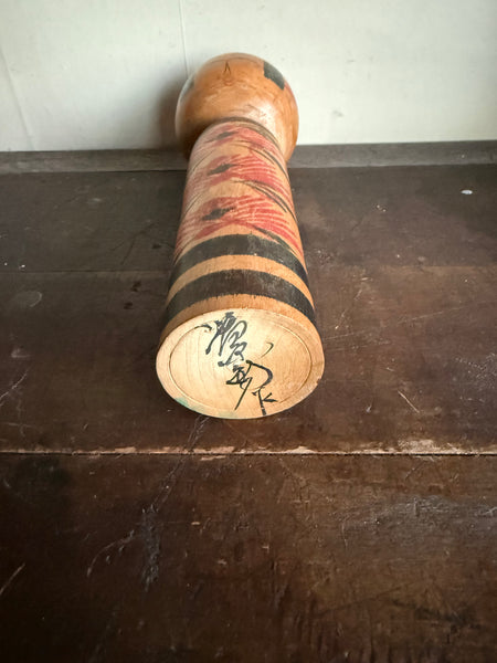 Vintage Japanese Kokeshi Doll