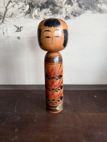 Vintage Japanese Kokeshi Doll