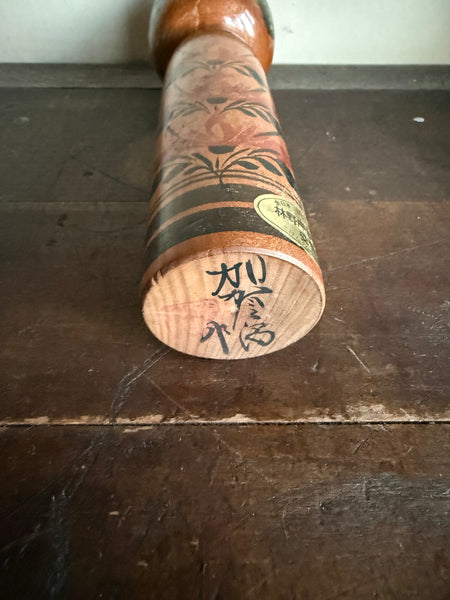 Vintage Japanese Kokeshi Doll